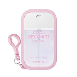 MUMCHIT Cool & Deo Keyring Body Mist 50ml – Pocket-Sized Fragrance Mist with Cooling Effect, 3 Perfume Scent, and Shake-to-Cool Technology _ Made in KOREA